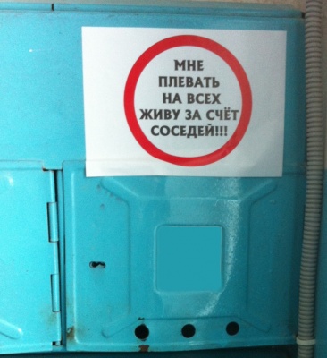 ������������� ���������