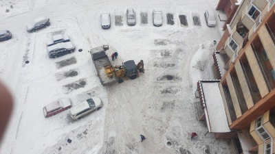 ��������� � �����